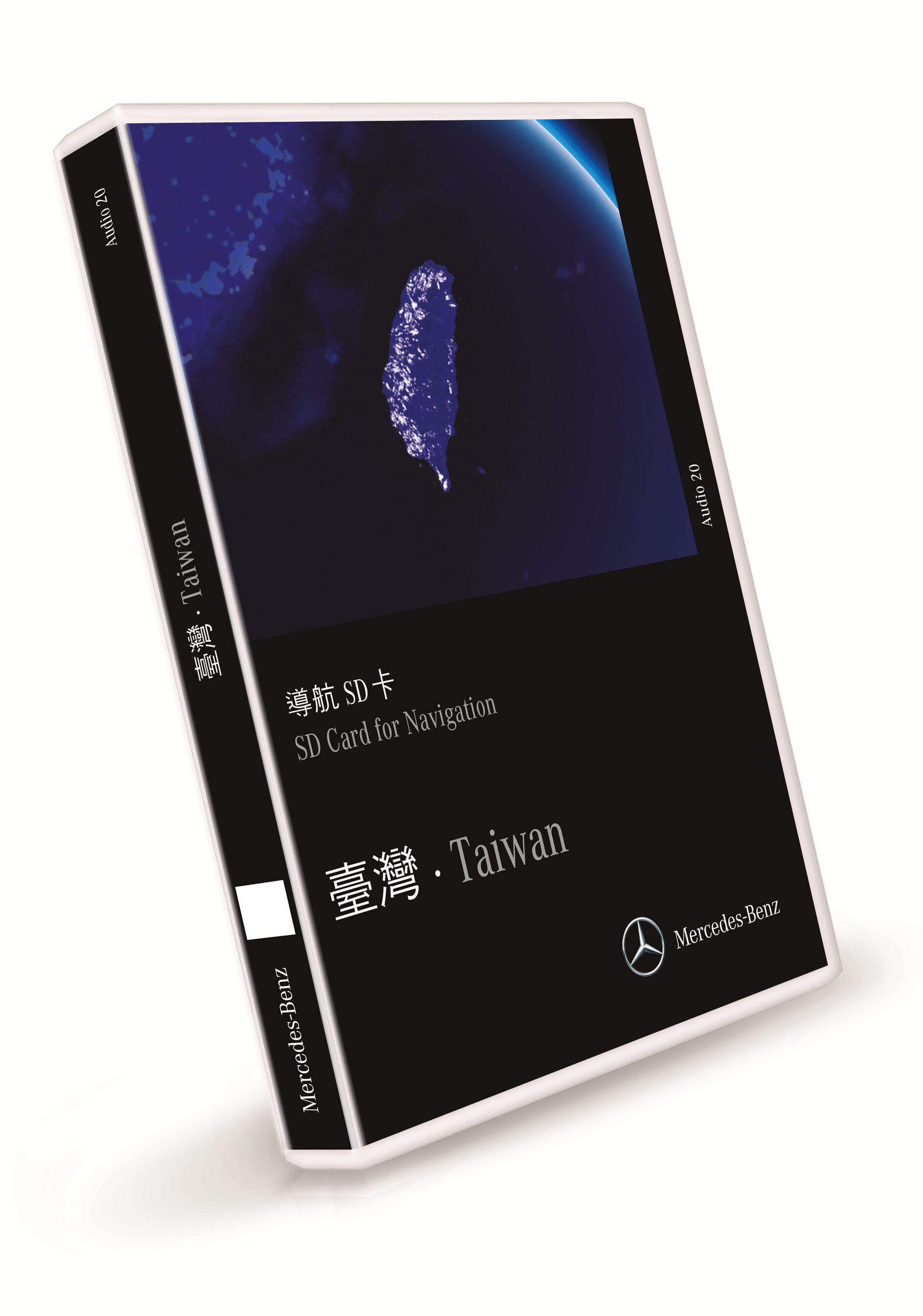 SD Karte Navigation, Taiwan, für Nachrüstung Code 357, nur in Verb. mit Code 355 und Code 506