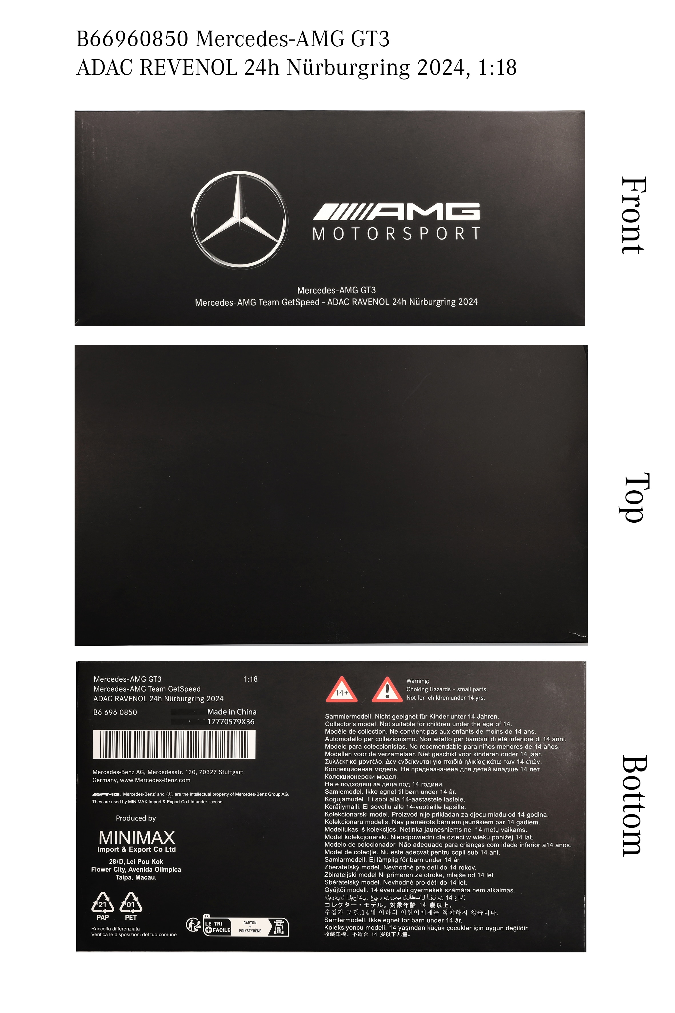 Mercedes-AMG GT3, ADAC RAVENOL 24h Nürburgring 2024, C190 - green hell magno, Minimax, 1:18